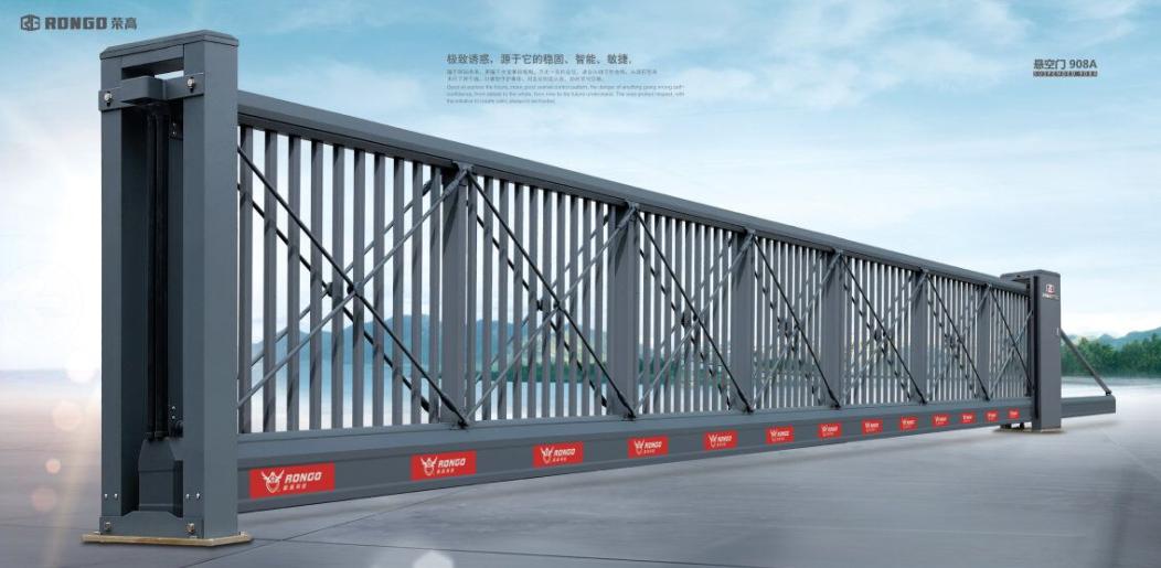 電動伸縮門生產(chǎn)實(shí)力怎樣看